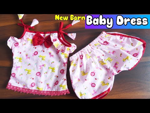 छोटे बच्चों के कपड़े कैसे बनाएं? Baby Dress Cutting & Stitching | New Born Baby Dress Tutorial