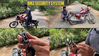 Universal Bike Security System | Dual Alaram Security Full Kit 🔥🔥🔥