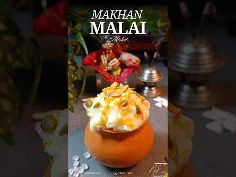 Makhan Malai Mishri | Janmastami special | Makhan | Laddu Gopal Bhog | Krishna ji Bhog | #shorts