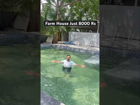 Sabse Sasta Farm house near Moinabad #viralvideo #ytshorts #shorts