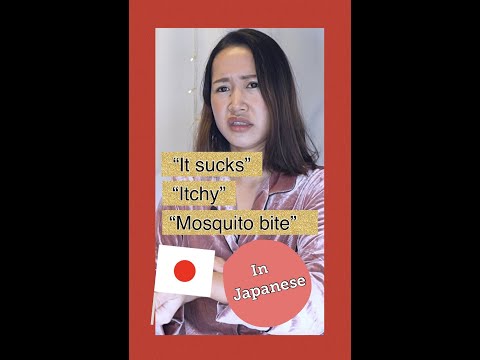 "That sucks" in Japanese