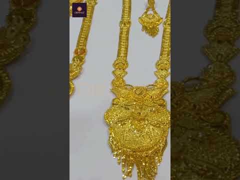 Long Rani Haar Gold Design - New Design Rani Haar Collection - One Gram Gold Haram Online Shopping