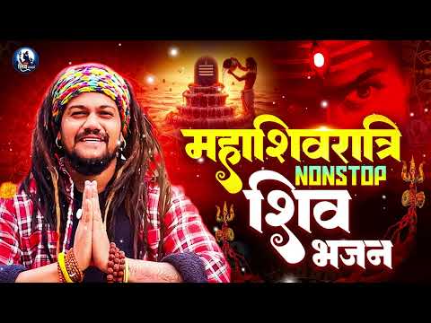 महाशिवरात्रि स्पेशल :आज भगवान शिव जी यह चमत्कारी व्रत कथा सुनने से सभी मनोकामनाएँ पूरी होती है