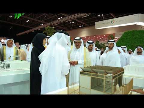 WETEX 2017 Day 1