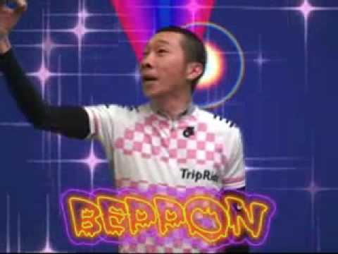 @beppoon87刑事