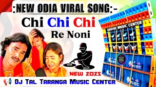 Chi Chi Chi Re Noni Chi Dj Bm Remix /Dj Susovan remix /Souvik Music Center /Dj Tal Taranga Remix