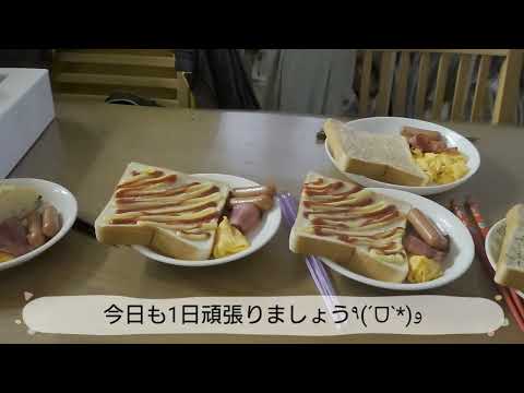 【朝食動画】月曜日始まりました‼️早起きしたのに定番のになる・・・