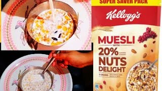 Healthy breakfast idea ll Kellogg's Muesli with fruit & nuts review in hindi l  #kellogg'smuesli ..