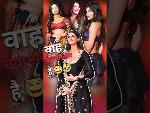 Richa Sinha,Palak tiwari,Sonakshi Sinha funny dress 🥻 activities #shorts