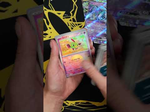 目当てのSAR引いた！ #ポケモンカード #ポケポケ #pokemontcg