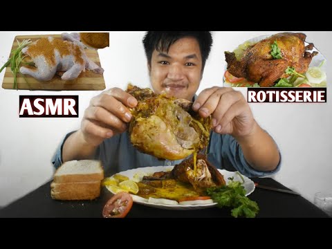 ASMR EATING ROTISSERIE CHICKEN MUKBANG #twistedfoodsasmr #asmreatingrotisseriechicken #asmreating