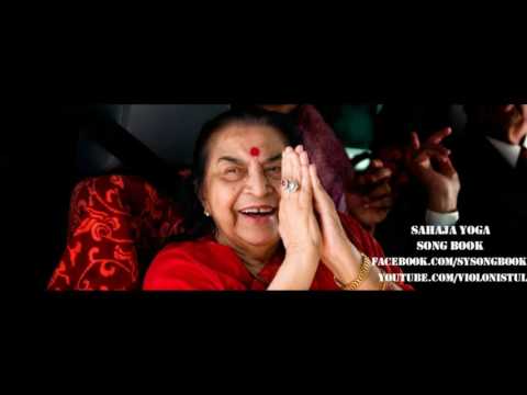 [A 1] Sukha Karta Dukha Harta (Jay Mangalamurti) #1