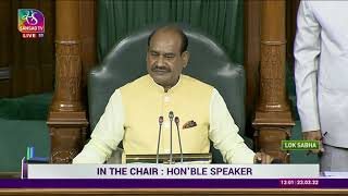 Lok Sabha Speaker’s Remarks | 23 March, 2022