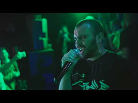 The Synaptik - Ritalin (featuring Mehrak)(Live) (Ramallah Album Release)