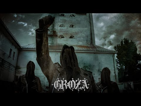 GROZA - Deluge (Official Track 2024)