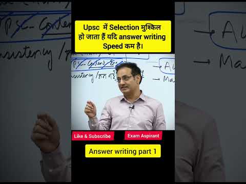 Upsc Answer Writing part 1 l #upsc l  #shorts l #upscpreparation