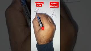 Multiplication Trick #maths #mathstricks #mathematics #mathshortcuts #mathshorts #trendingshorts