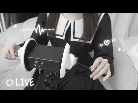 【ASMR】ウトウトしてくる...鼓膜に響く音圧😴（耳かき。耳マッサージ。囁き。）【睡眠導入】