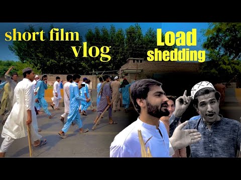 Short Film | load shedding | naguman village 😤