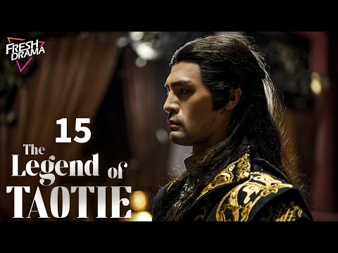 【Multi-sub】The Legend of TAOTIE EP15 | An Yuexi, Wang Youshuo | 饕餮记 | Fresh Drama