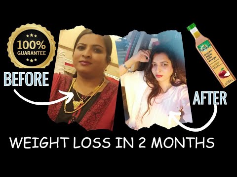 MY WEIGHT LOSS SECRET 💯 RESULT FOR WEIGHT LOSS NO EXERCISE, NO GYM, NO DIET