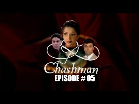 Drama Serial Chashman Episode 05 HD   Pakistani Drama