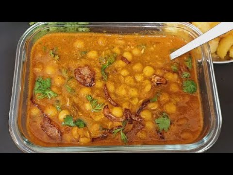 Make Matar ke Chole in JUST 30 Minutes