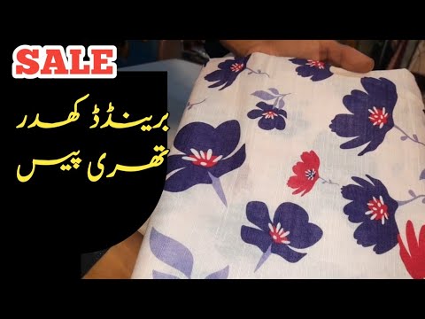 Hurry Up | Buy Original Brands Khaddar collection 2024 | Khaddar dress designs 2024