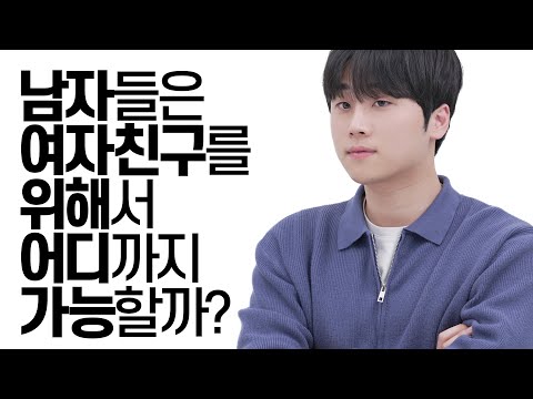 sns 계정 공유? 커플 타투?