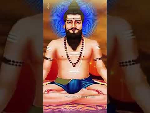 Deva Gurudeva Pothuluraya | Lord Brahmamgaru Songs | Telugu Devotional Songs | Lord Brahmamgaru