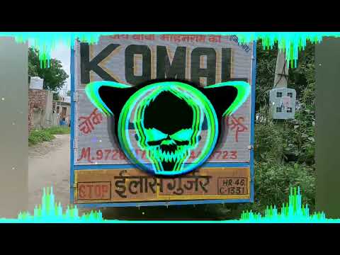 Kitna Chau m use koi kisi ko na chahe DJ vibration DJ ps