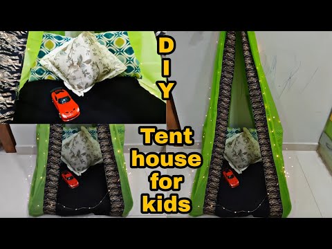 diy for kids|ఖర్చు లేకుండా పిల్లల కోసం ఇంట్లో టెంట్ హౌస్ నీ ఇలా చేసేయండి|tent house fr kids at home