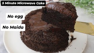 Eggless Wheat Flour Chocolate Cake in Microwave | Microwave Chocolate Cake Recipe