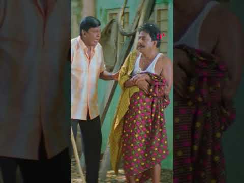 Watch full video 👆 Bambara Kannaley Super Scenes - #srikanth #vadivelu #namitha #comedy #shorts