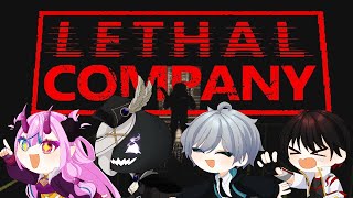 【Lethal Company / コラボ】相変わらず、協調性はない【個人Vtuber/雛菫 紫】