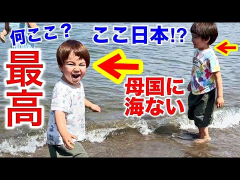 Atami Sizuoka ｜Trip to Japan