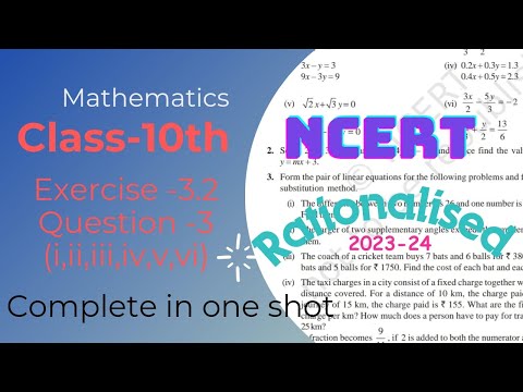 Class-10 || Maths Ch-3 ,Ex-3.2, Q-3|| Rationalised NCERT 2023-24||Ncert math class 10 chapter 3