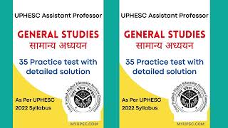 [35 Practice Test Pdf] UPHESC Assistant Professor GS Paper 1