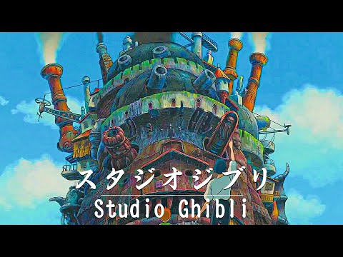 Studio Ghibli Music Relaxing Collection✨Magical Ghibli Piano Music for Relaxation and Focus