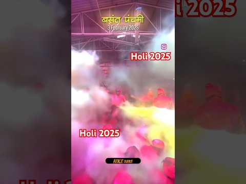 aaj biraj mein holi re rasiya #holi2025#gokulholi#barsanewale#mathuraholi#vrindavanholi#holi#radha