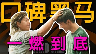 王一博主演的《热烈》，居然被大鹏拍成了一燃到底的“口碑黑马”？