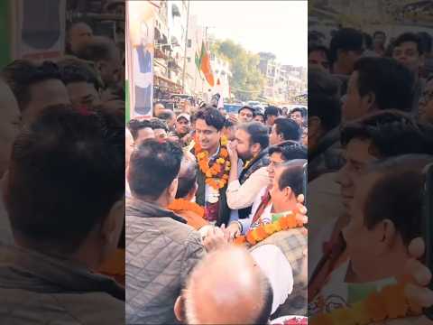 Delhi chunav Congress Uday Bhanu chip ||#viralshortvideo #rahulgandhi #soniyagandhi #priyankagandhi