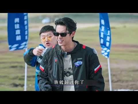 EP04《甘孜狂飆》泥路狂飆，沒在怕的！#棣一次四川旅行日記