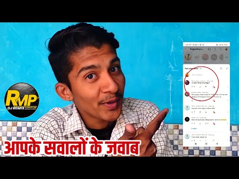 Rajasthani Mixing Present 💭 QNA 🔴 लो अपने सवालों के जवाब...❤️