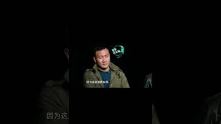 男生因化妝頻繁遲到，黃志忠忍無可忍發飆#抖音野生娛評人(第2集)