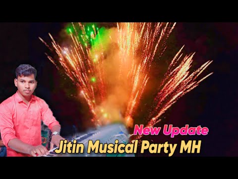 कोचाई बोरमाल में Brend Wala Show 😲 New Update Jitin Musical Dj Party MH ✌️ @rahulbhaiaadiwasi143