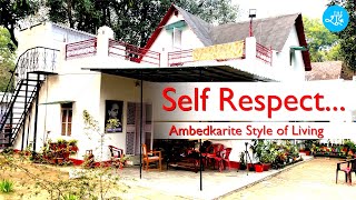 Self Respect...Ambedkarite Style of Living || DU प्रोफ़ेसर रतन लाल के घर की दिलचस्प कहानी