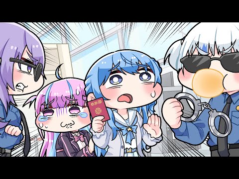 【手描き】入国審査で捕まってしまうあくすいカップルch【こまいぬ/切り抜き/Hololive】