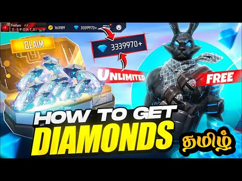 I Got New Trick To Get Daily 1000 Diamonds Free😲🔥 || Garena Free Fire In Tamil