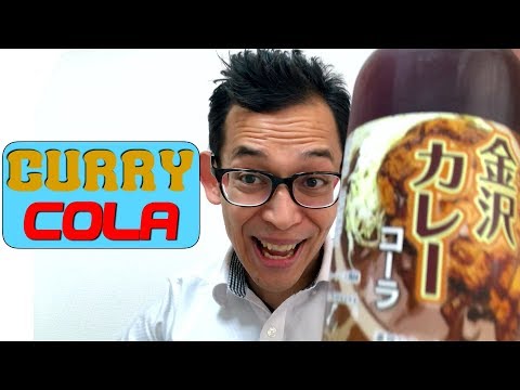 Trying Kanazawa Curry Cola